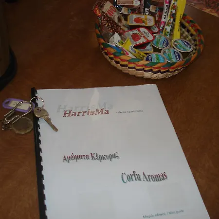דירה Harrisma